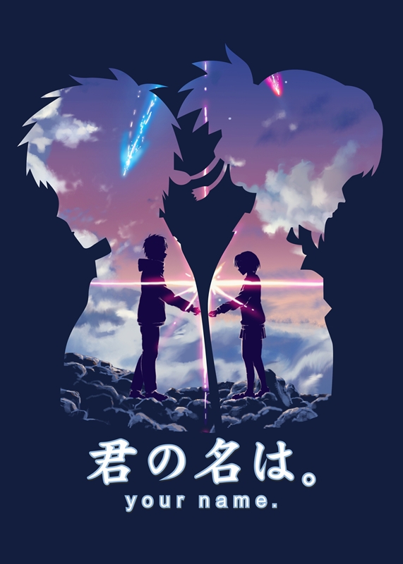 Puella Magi Madoka Magica Japanese Anime Poster – My Hot Posters
