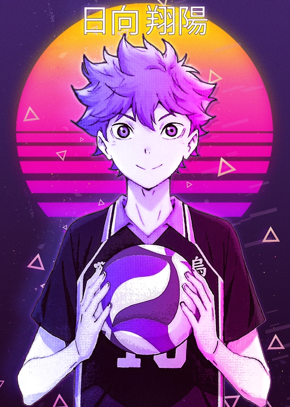 Shōyō Hinata posters & prints by Color Retro