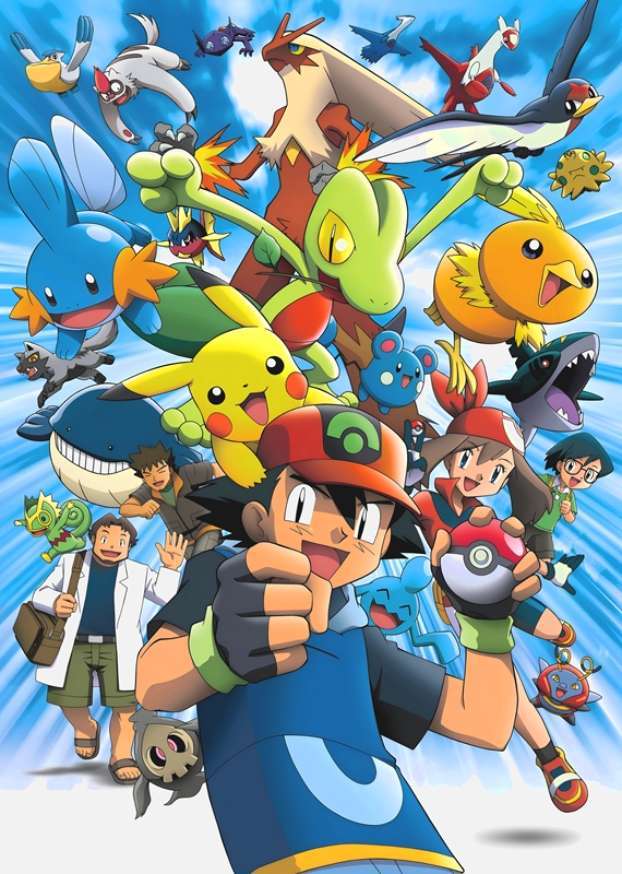 Aventure Pokémon Affiches Et Impressions Par Shieru - Printler