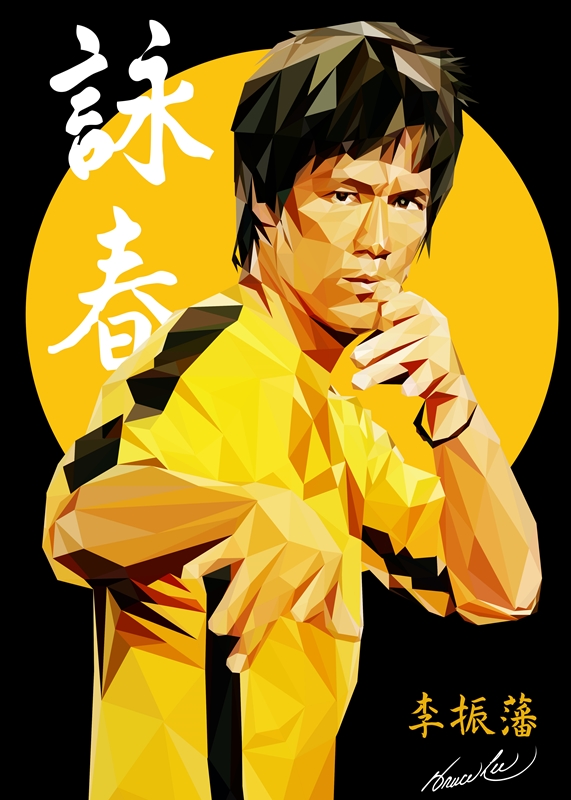 Bruce deals lee poster