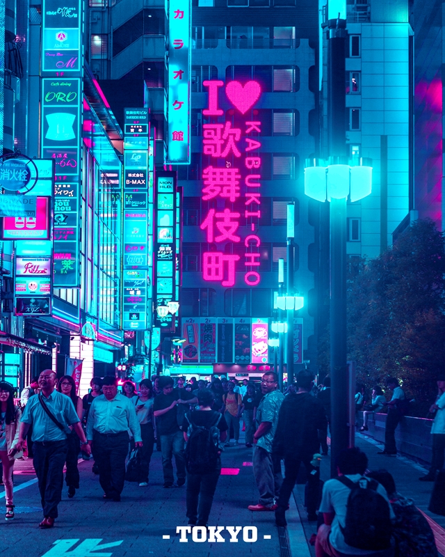 Tokyo At Night Wallpaper (74+ images)